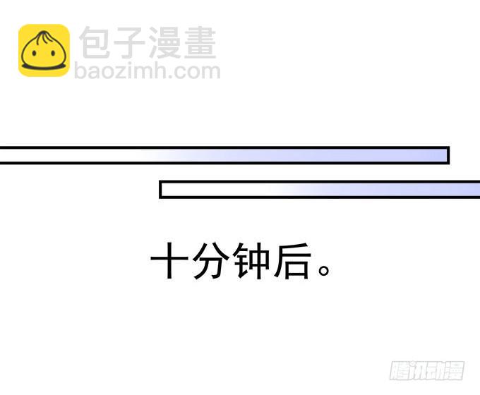 天籟音靈 - 40話 難道是...被潛了？！(1/2) - 3