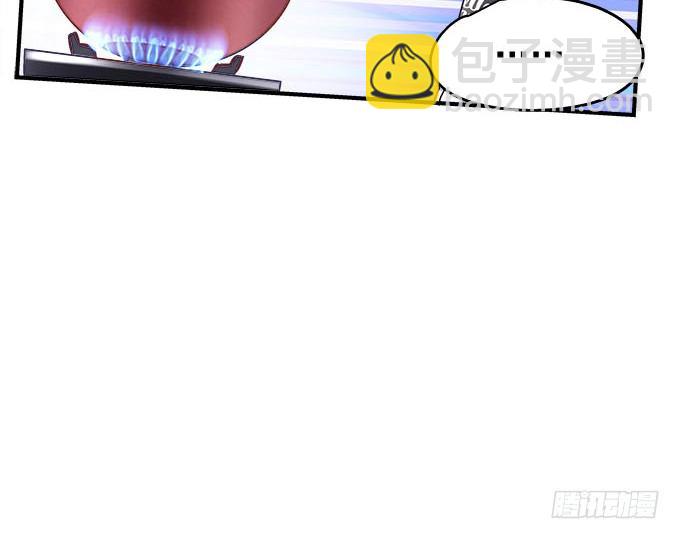 天籟音靈 - 40話 難道是...被潛了？！(1/2) - 2