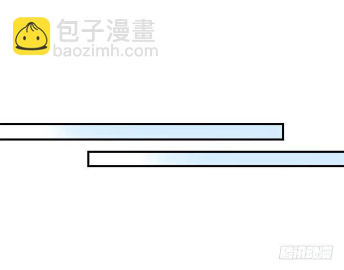天籟音靈 - 40話 難道是...被潛了？！(1/2) - 3