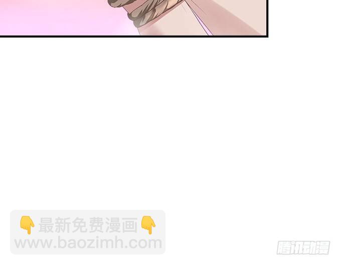 天籟音靈 - 40話 難道是...被潛了？！(1/2) - 1