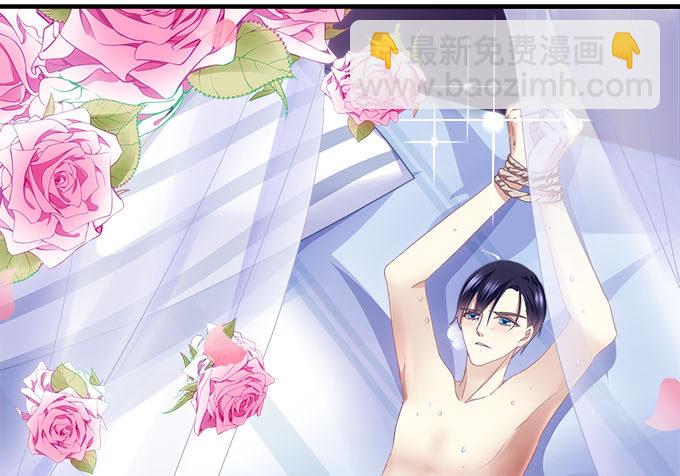 天籟音靈 - 40話 難道是...被潛了？！(1/2) - 2