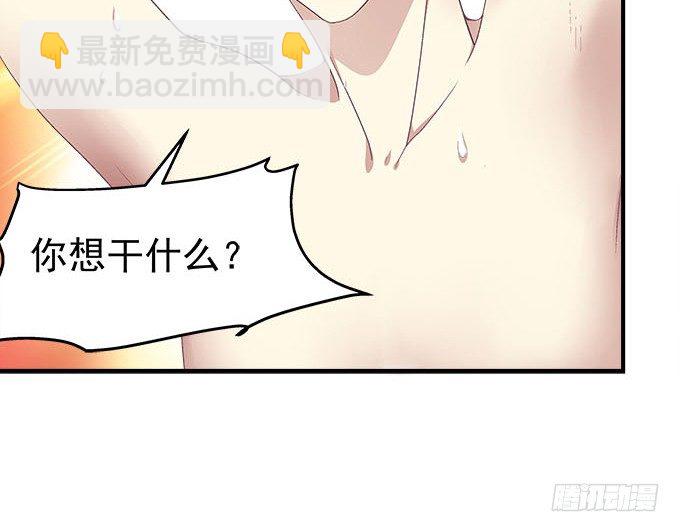 天籟音靈 - 40話 難道是...被潛了？！(2/2) - 1