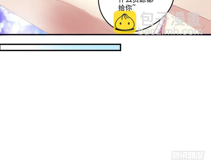 天籟音靈 - 40話 難道是...被潛了？！(2/2) - 3