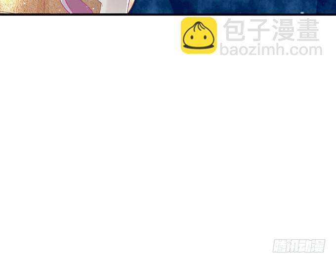 天籟音靈 - 42話 你爲什麼在這裡？！(1/2) - 5