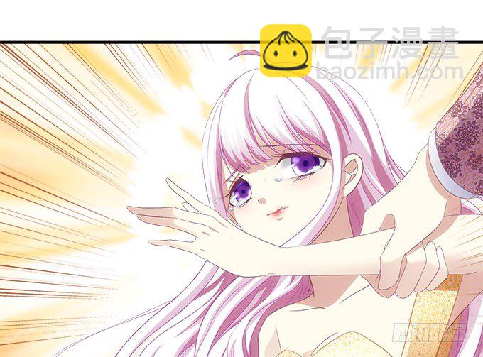 天籟音靈 - 42話 你爲什麼在這裡？！(1/2) - 3