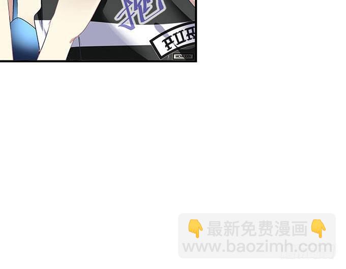 天籟音靈 - 42話 你爲什麼在這裡？！(2/2) - 8