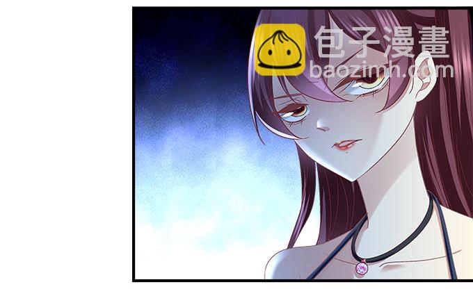 天籟音靈 - 42話 你爲什麼在這裡？！(2/2) - 7