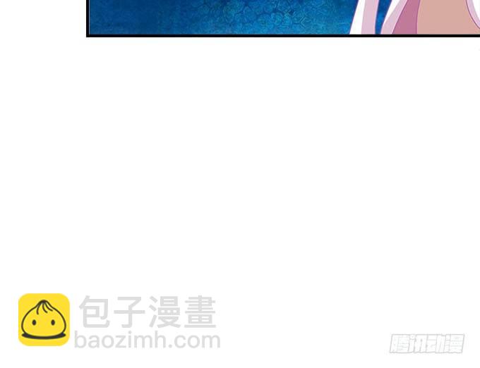 天籟音靈 - 42話 你爲什麼在這裡？！(2/2) - 3