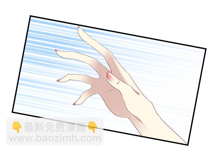 天籟音靈 - 42話 你爲什麼在這裡？！(2/2) - 3