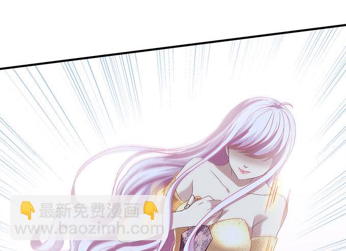 天籟音靈 - 42話 你爲什麼在這裡？！(2/2) - 4