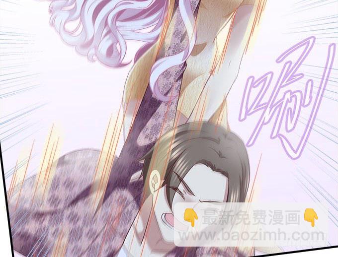 天籟音靈 - 42話 你爲什麼在這裡？！(2/2) - 5