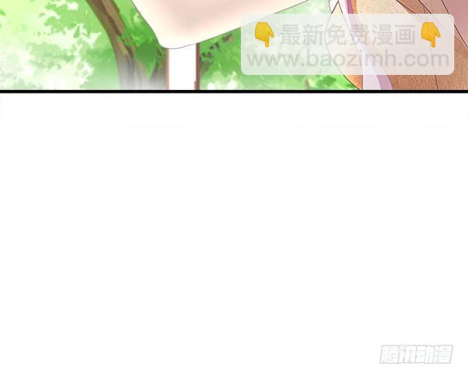 天籟音靈 - 44話 我要離開這裡！(1/2) - 6