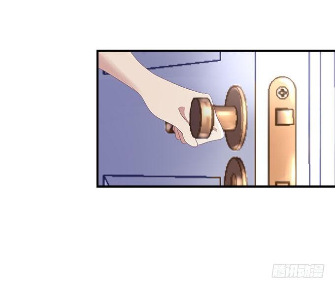 天籟音靈 - 44話 我要離開這裡！(1/2) - 6