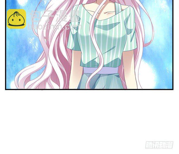 天籟音靈 - 44話 我要離開這裡！(1/2) - 8