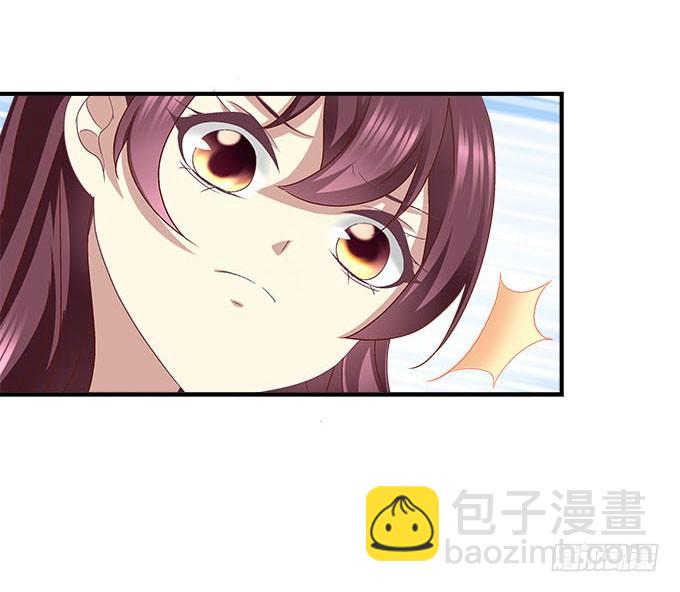 天籟音靈 - 44話 我要離開這裡！(1/2) - 2