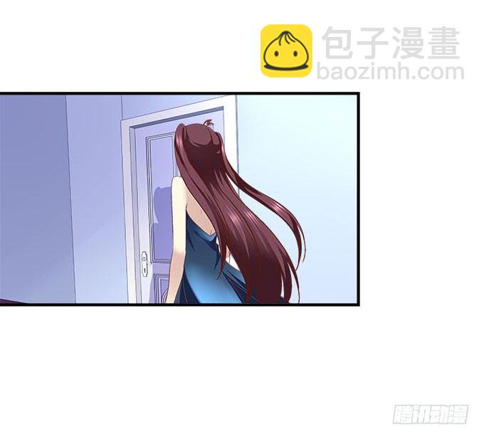 天籟音靈 - 44話 我要離開這裡！(1/2) - 4