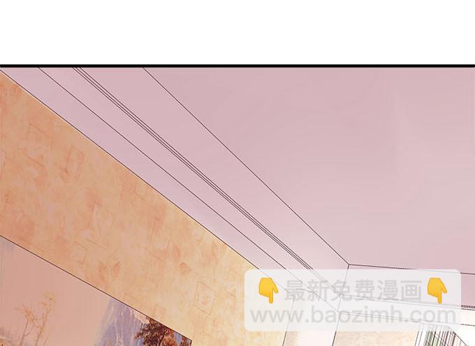 天籟音靈 - 44話 我要離開這裡！(1/2) - 7