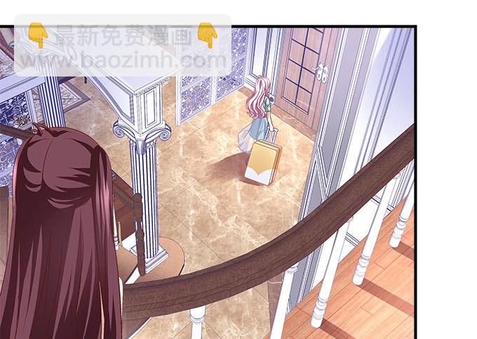 天籟音靈 - 44話 我要離開這裡！(2/2) - 2