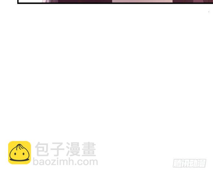 天籟音靈 - 44話 我要離開這裡！(2/2) - 5