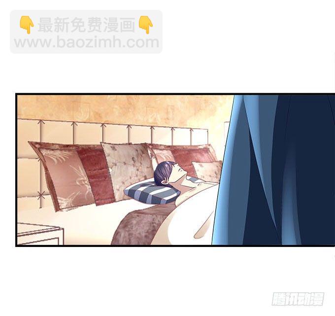 天籟音靈 - 44話 我要離開這裡！(2/2) - 6