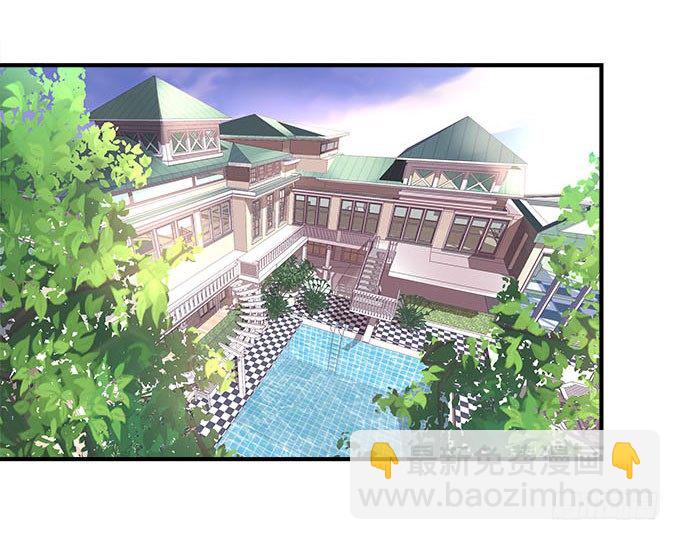 天籟音靈 - 44話 我要離開這裡！(1/2) - 6