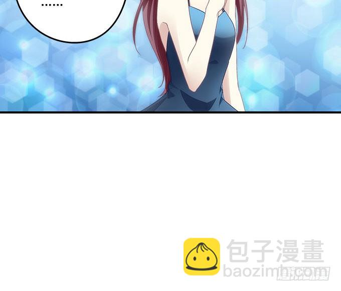 天籟音靈 - 44話 我要離開這裡！(2/2) - 4