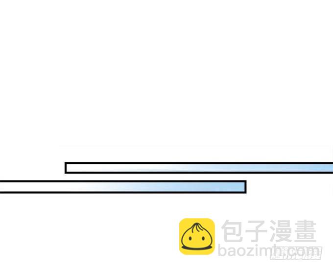 天籟音靈 - 44話 我要離開這裡！(2/2) - 3