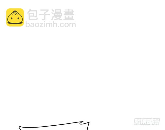 天籟音靈 - 44話 我要離開這裡！(2/2) - 6