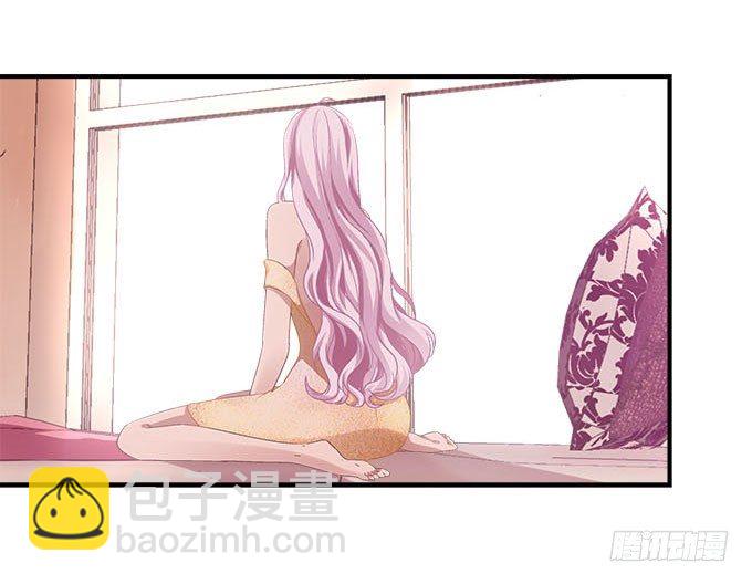 天籟音靈 - 44話 我要離開這裡！(1/2) - 1