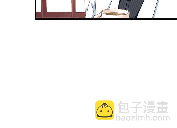 天籟音靈 - 46話 撬開他的嘴！(1/2) - 3