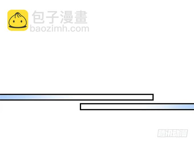 天籟音靈 - 46話 撬開他的嘴！(1/2) - 6