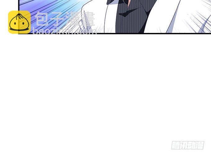 天籟音靈 - 46話 撬開他的嘴！(1/2) - 8