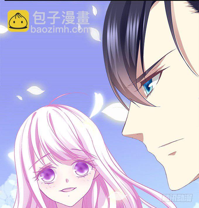 天籟音靈 - 46話 撬開他的嘴！(1/2) - 6