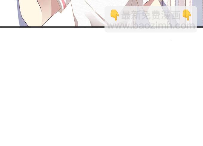 天籟音靈 - 46話 撬開他的嘴！(1/2) - 4