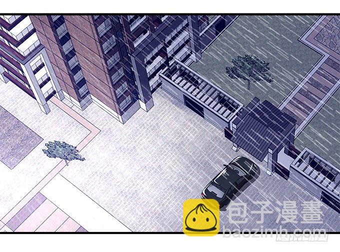 天籟音靈 - 46話 撬開他的嘴！(2/2) - 1