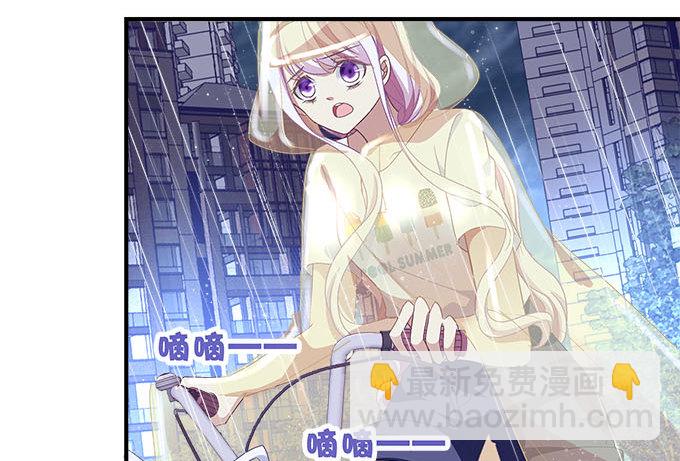 天籟音靈 - 46話 撬開他的嘴！(2/2) - 2