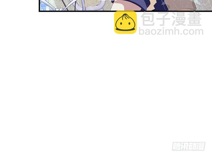 天籟音靈 - 46話 撬開他的嘴！(2/2) - 3