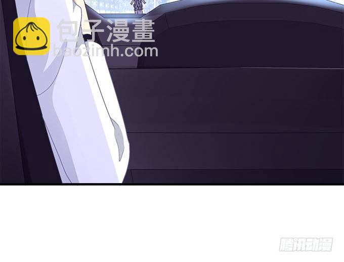 天籟音靈 - 46話 撬開他的嘴！(2/2) - 1