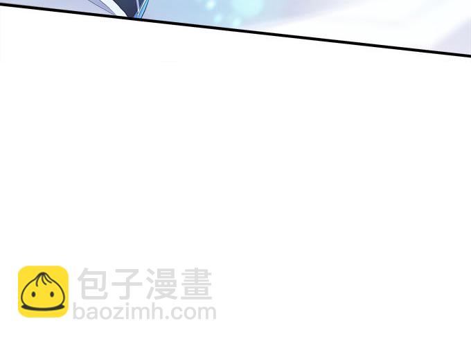 天籟音靈 - 48話 你會拒絕我嗎(1/2) - 8