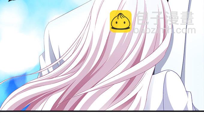 天籟音靈 - 48話 你會拒絕我嗎(1/2) - 2