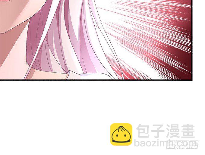 天籟音靈 - 48話 你會拒絕我嗎(1/2) - 2