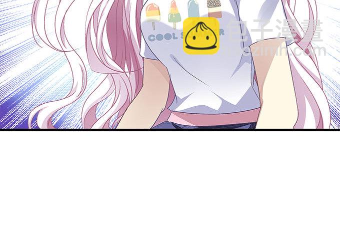 天籟音靈 - 48話 你會拒絕我嗎(2/2) - 6