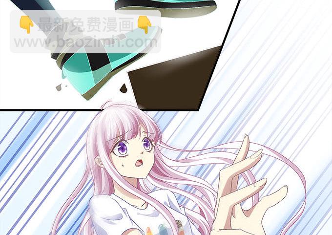 天籟音靈 - 48話 你會拒絕我嗎(1/2) - 1