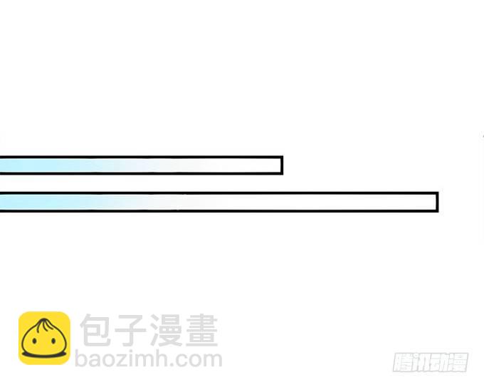 天籟音靈 - 50話 是你陷害她！(1/2) - 4