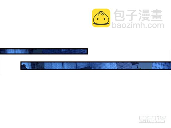 天籟音靈 - 50話 是你陷害她！(1/2) - 4