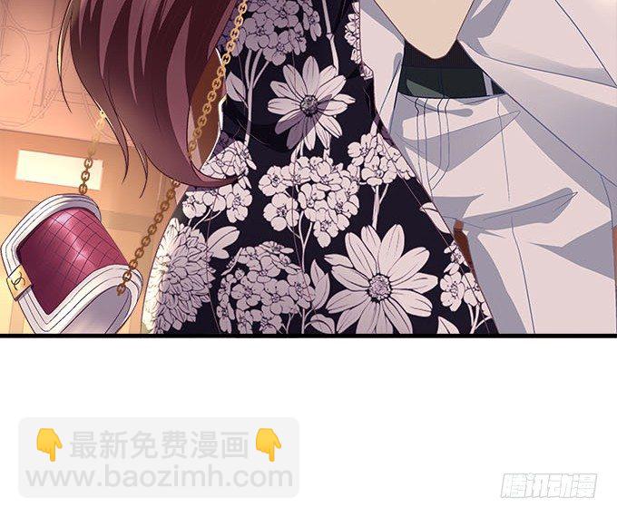 天籟音靈 - 50話 是你陷害她！(2/2) - 1