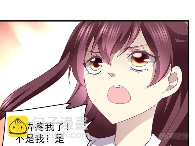 天籟音靈 - 50話 是你陷害她！(2/2) - 2