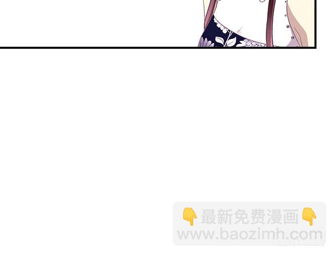 天籟音靈 - 50話 是你陷害她！(2/2) - 5