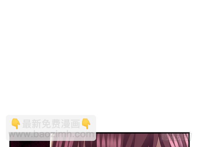 天籟音靈 - 50話 是你陷害她！(2/2) - 1