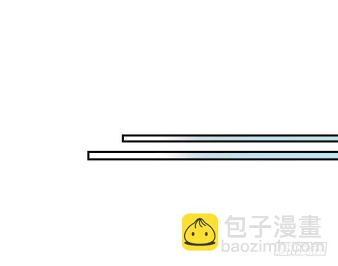 天籟音靈 - 50話 是你陷害她！(2/2) - 3